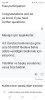 Screenshot_20211202-145202_Samsung Internet.jpg