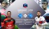 asya-twitter-matchtemp-LYON.jpg